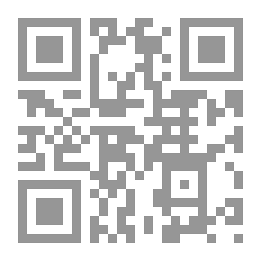 Qr Code الأدب في العصر الأيوبى `الجزء الأول: الكتابة والكتاب`