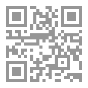 Qr Code الأسلوبية `مدخل نظري ودراسة تطبيقية`