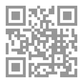 Qr Code أحزاب المعارضة السياسية الدينية في صدر الإسلام: الخوارج والشيعة