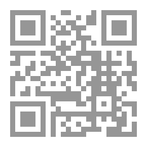 Qr Code شمال العراق - دراسة سياسية ( 1958 - 1975 )