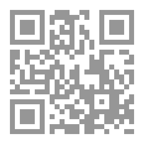 Qr Code قصص سيل إذا تبكي السماء