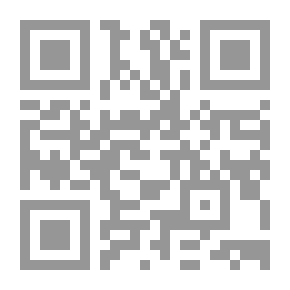 Qr Code العلمانية في الفكر العربي المعاصر: دراسة حالة فلسطين