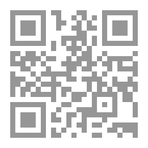 Qr Code Sayings Of A Child In The Vortex Of Life