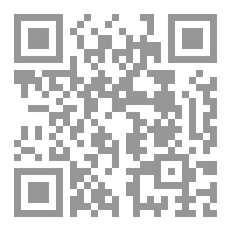 Qr Code فن الإنهيار الجميل