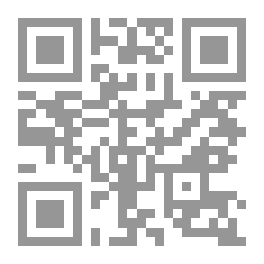 Qr Code بحث في الأعماق
