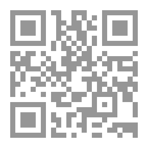 Qr Code تسألينني عن المذاق .. الجزء الرابع من سلسلة قلوب تحكي