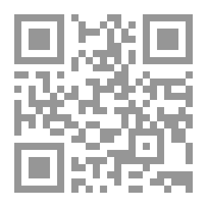 Qr Code الحجاب والعفة