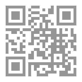 Qr Code تفوق في أي إمتحان