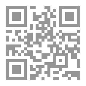 Qr Code الشفاء الذاتي
