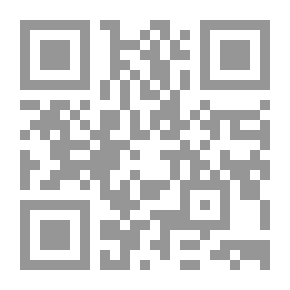 Qr Code Caught in a Trap