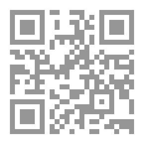 Qr Code عهد