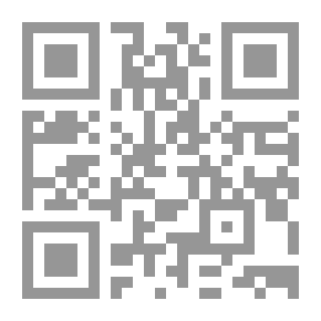Qr Code أوامر وأنظمة الحرب الكندية من 8 أكتوبر 1945 إلى 31 ديسمبر 1945