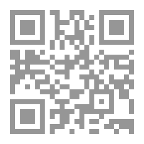 Qr Code The Trail to Yesterday
