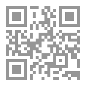 Qr Code أسس القياس في التربية الخاصة في الطفولة المبكرة