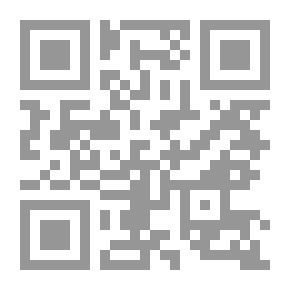Qr Code العدوان الإسرائيلي