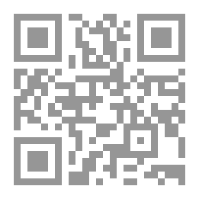 Qr Code زمن ابن عجيبة