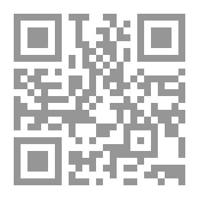 Qr Code أروع ما قيل الفقر والغنى والمال