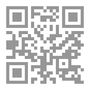 Qr Code كينونة الإنسان