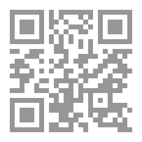 Qr Code حكايات من تراث الطفولة (49-54) حسن التصرف : علماه يأدب و لباقة