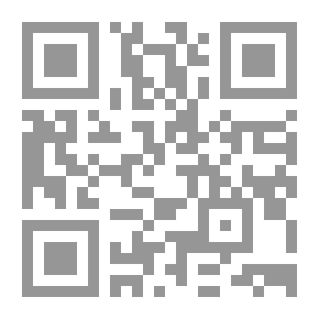 Qr Code The Controversy Of The Present And History: The Political Theater Of Sheikh Dr. Sultan Bin Muhammad Al Qasimi