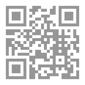 Qr Code مالم يكتبه كافكا
