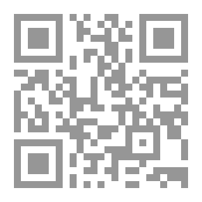 Qr Code ترانيم أنثى مستبعدة