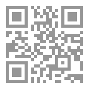 Qr Code اكتا eruditorum الألمانية