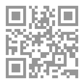 Qr Code بر وبحر
