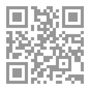 Qr Code من أخبار شرق الجزيرة العربية في ثلاثة قرون من 600 إلى 930 هـ