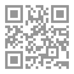 Qr Code Night Disaster