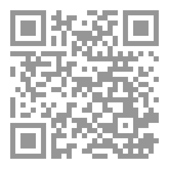 Qr Code وَحِيدٌ نَبْضِي