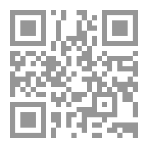 Qr Code الخطاب النبوي لغير البالغين