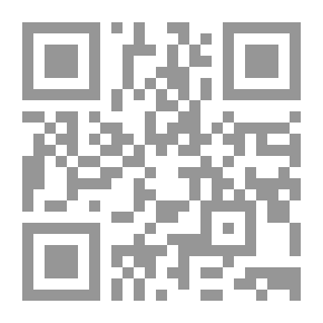 Qr Code توظيف الانترنيت لأنشطة العلاقات العامة في المؤسسات الإعلامية