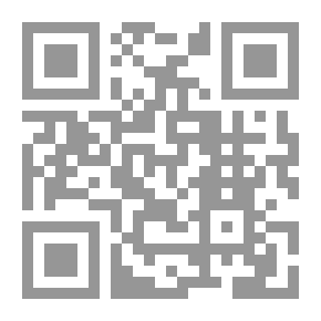 Qr Code Studies In The History Of French-Omani Relations In The Modern Era