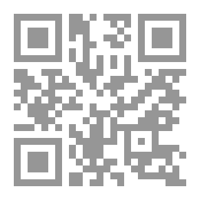 Qr Code مدخل إلى الإرشاد المهني للقرن الحادي والعشرين