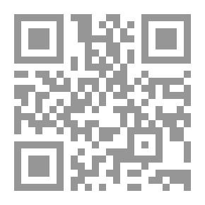 Qr Code `لن` بين المطرقة والسندان ؛ أنسي الحاج وقصيدة النثر
