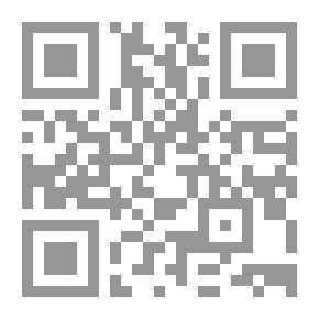 Qr Code سيريبروم