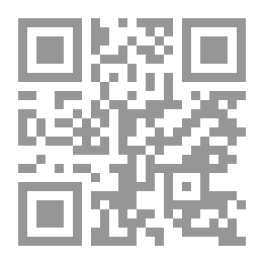 Qr Code التشكيل على المانيكان بين الأصالة والحداثة