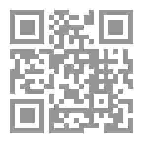 Qr Code Beyond the Door