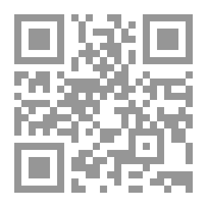 Qr Code الأشربة وذكر اختلاف الناس فيها