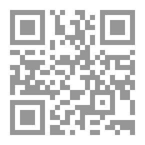 Qr Code دورة التحليل في Ecole Polytechnique