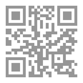 Qr Code التخطيط الاستراتيجي والتنفيذ للمنظمات الإسلامية