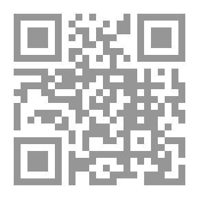 Qr Code السوسنة السوداء