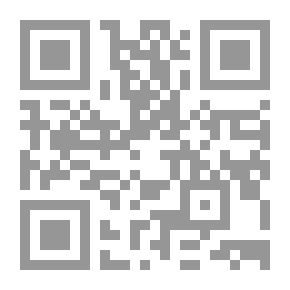 Qr Code الكتابة بحبر الضوء