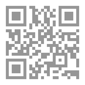 Qr Code انتفاضات في زمن الذلقراطية