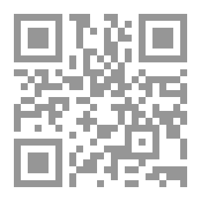 Qr Code محامية وسط آلام الرجال
