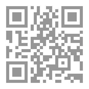 Qr Code ماذا تعرف عن العلوم