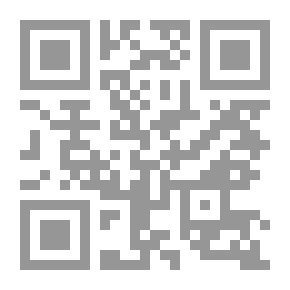 Qr Code انتقام العدالة