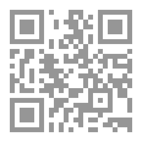 Qr Code Onnen kannel: Historiallinen kertomus