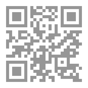 Qr Code المتفق والمفترق, #1
